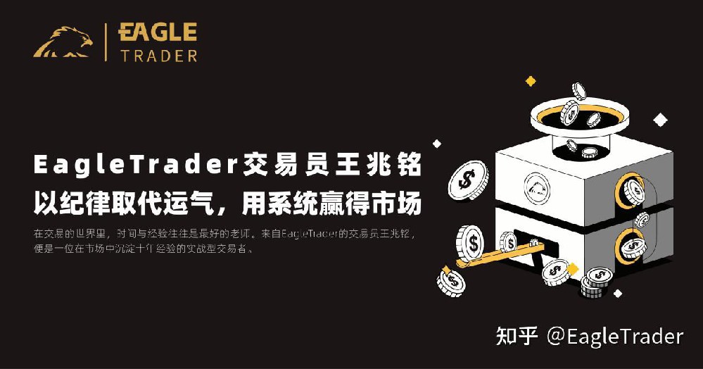 贵金属提现货